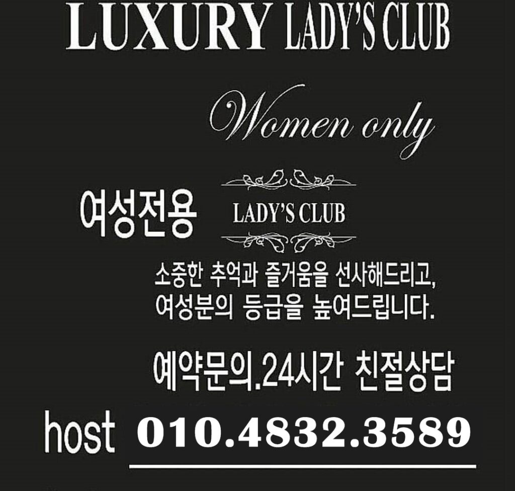 유성호빠